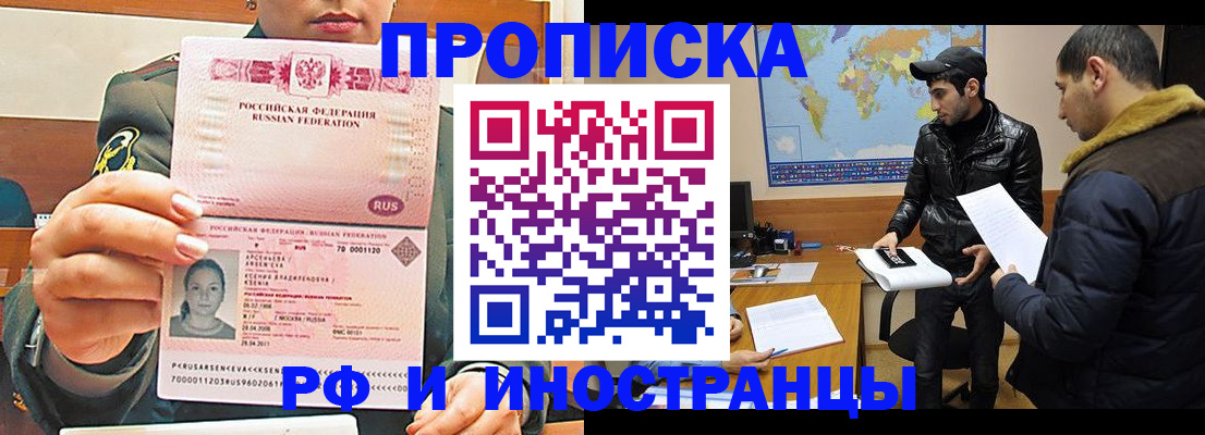 форма 3 в Южно-Сухокумске